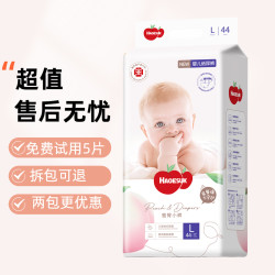 HAOESUK好妙妙纸尿裤拉拉裤新生儿亲肤薄款超薄迷你熊学步裤