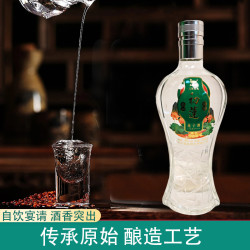 左杯右碗小酒礼盒清香型白酒45度搭配宴请送礼收藏佳选45度500