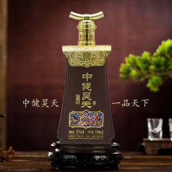 小分子频率酒中健昊天地道茅台镇纯粮食酱香酒送礼酒礼盒装53%Vol 500ml醒酒快