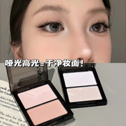 HERORANGE 纯欲妆哑面高光腮红双拼盘干湿两用自然修饰定妆粉饼高光腮红一体