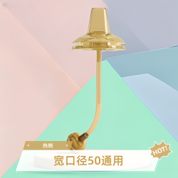 宽口径5cm通用双层鸭嘴奶嘴一体式吸管硅胶配件适合婴儿喝奶喝水