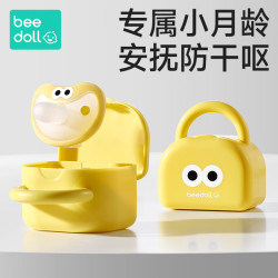 beedoll 仿拇指安抚奶嘴0-6个月防胀气软硅胶新生儿哄睡止哭不上瘾神器