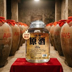 汤曹 压池秋酿 62%vol 浓香型白酒 5000ml