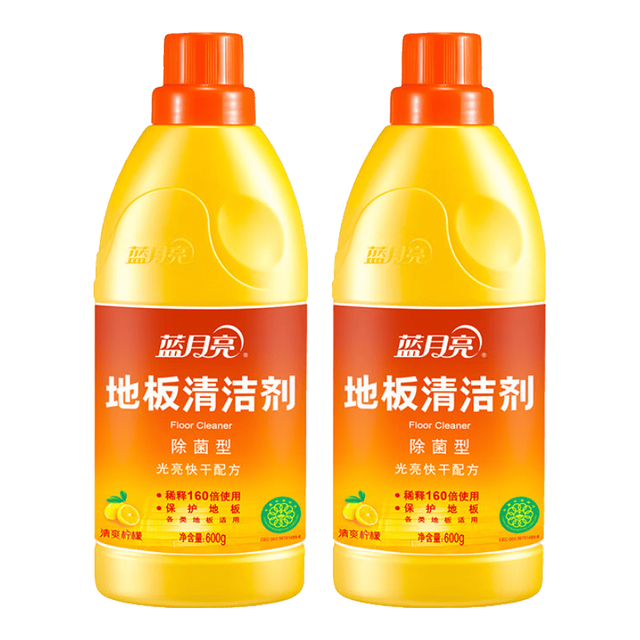蓝月亮 地板清洁剂 强力有效除菌 600g 2瓶