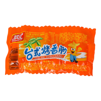 双汇 台式烤香肠 45g*8支/袋 原味火腿肠