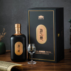 智享 老子文化特色禅意黑色经典 42%vol 浓香型白酒 500ml*6瓶