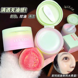 新品番石榴净油卸妆膏清洁控油卸妆不糊眼土豆泥质地清爽不闷逗