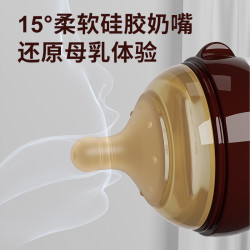 Dier rabbit 6cm宽口径奶嘴配件玻璃专用仿母乳奶嘴硅胶奶嘴