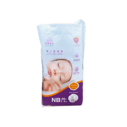 Anamihri阿娜美热婴儿纸尿裤NB(46片)+送Anamihri爽身粉