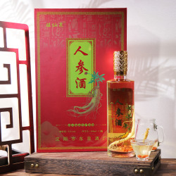 东北特产枸杞酒礼盒装52度浓香型2瓶装1000ml