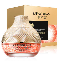 MERCILEN 奢宠亮颜修护龙血膏 轻薄柔滑质地 遮盖修颜亮肤淡化细纹