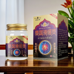 婷喜欢泰国滑膜灵外用涂抹关节积液肿胀草本渗透温热舒缓乳膏