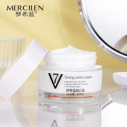 MERCILEN V7美白素颜霜水光奶油肌面霜懒人面霜嫩肤防水防汗修颜