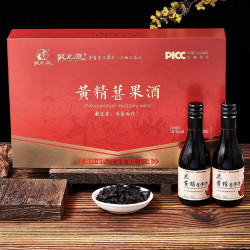 毅元堂黄精葚果酒小支礼盒装原汁纯酿养生酒低度低度微醺酒187ml