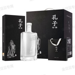 孔公 孔子论语-黑金版 浓香型白酒原箱六瓶52度500ml/瓶