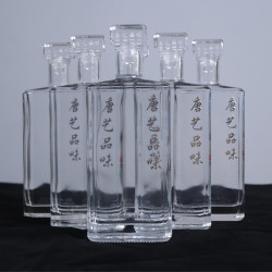 唐艺品味宋河酒业五粮酿造绵柔醇厚浓香型纯粮酒 口粮酒50度500