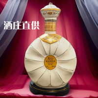 皇家旗兵 IMPERIALPRESTIGE皇家旗兵XO白兰地大白瓷34L大容量 酒庄补贴直供