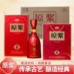 梦品缘原浆酒浓香型500ml*6瓶礼盒装带手提袋纯粮食酒42度500ml