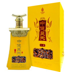 小分子频率酒中健昊天人道茅台镇传统工艺纯粮食酿造酱香酒53%Vol500ml醒酒快