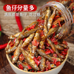 香辣柴火鱼湖南特产火焙鱼下饭菜下酒菜瓶装