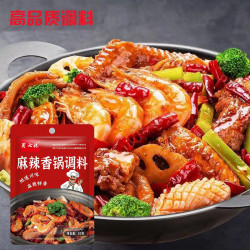 麻辣香锅底料干锅调味料川味香辣鱿鱼火锅底料