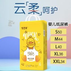 梦想家 小黄鸭超薄系列透气干爽防红屁屁纸尿裤拉拉裤