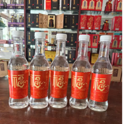魏武孟德福酒送福到家52度330ml