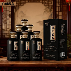 邯神青柔礼盒装纯粮食白酒浓香型原浆酒送礼整箱6瓶装52度500ml