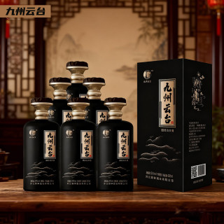 邯神青柔礼盒装纯粮食白酒浓香型原浆酒送礼整箱6瓶装52度500ml