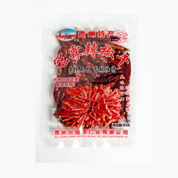 冠霖 农家遵义满天星辣椒食品 天然晒干 颗粒饱满 浓郁香味