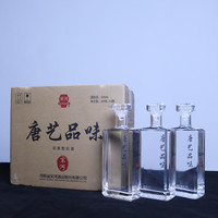 唐艺品味河南白酒纯粮食酿造浓香型50度绵柔老字号醇厚50度500