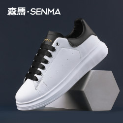 森马 SENMA/森马时尚低帮小白鞋男女款厚底板鞋春季韩版潮流情侣运动鞋