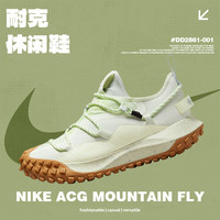 NIKE 男鞋运动休闲鞋DD2861-001
