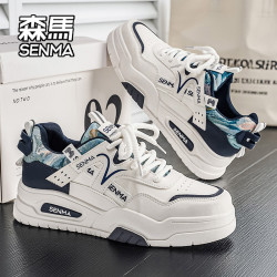 森马 SENMA/森马板鞋男款2026年新款夏季皮面青少年舒适透气休闲小白鞋