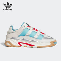 adidas 正品三叶草潮款百搭男鞋透气厚底流行夏季鞋白新款