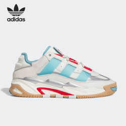 adidas 正品三叶草潮款百搭男鞋透气厚底流行夏季鞋白新款