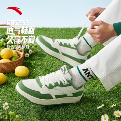 安踏 情侣休闲运动鞋 982