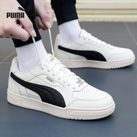 PUMA 男鞋女鞋夏季新款CAVEN板鞋时尚休闲鞋复古运动鞋404490