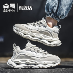 森马 男士厚底增高运动鞋 防滑时尚老爹鞋