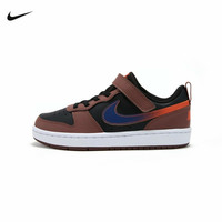 NIKE 儿童鞋Court小童款魔术贴板鞋轻便运动休闲鞋IO6966-002
