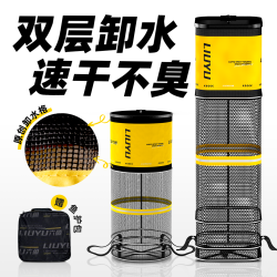 六鱼 双层卸水鱼护网 501 方形便携加厚涂胶速干防臭野钓黑坑装鱼袋