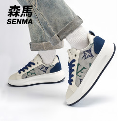 森马 SENMA/森马2026春季男款刺绣板鞋男透气防滑国风运动鞋