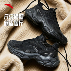安踏 小千禧软底舒适休闲鞋夏季新款百搭轻便运动鞋子