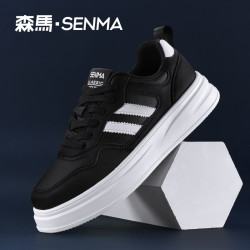 森马 SENMA/森马男鞋黑武士空军一号板鞋百搭女鞋小白鞋休闲运动黑鞋子