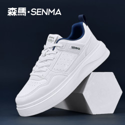 森马 SENMA/森马新款春季时尚板鞋休闲运动防滑耐磨情侣款内增高复古潮