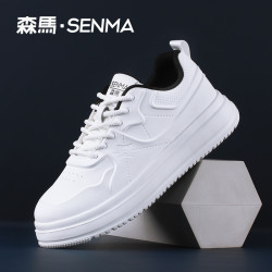 森马 SENMA/森马2026春季休闲板鞋韩版低帮百搭学生白色男士潮鞋运动鞋