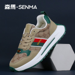 森马 SENMA/森马板鞋男款2026年春季新款透气运动鞋百搭休闲鞋滑板鞋子