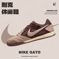 NIKE 男鞋NIKE GATO休闲鞋IB6650-200