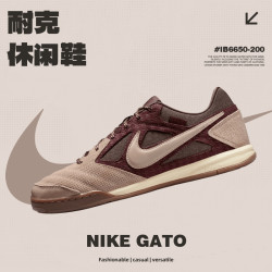 NIKE 男鞋NIKE GATO休闲鞋IB6650-200