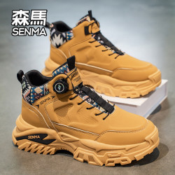 森马 男款高帮运动休闲鞋
